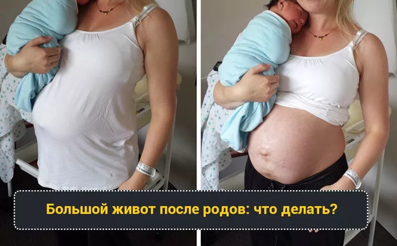 Почему через месяц после родов