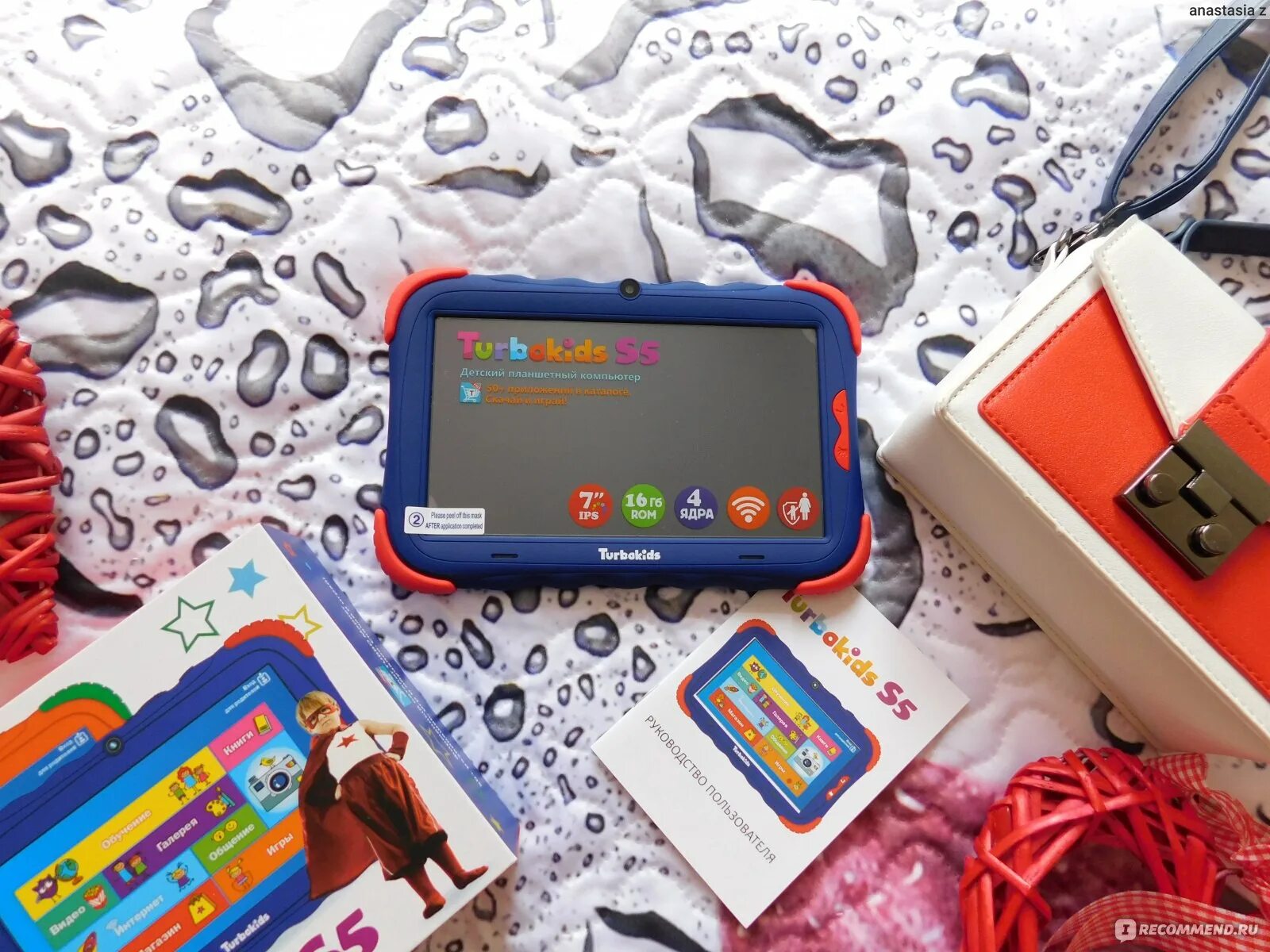 Turbokids s5. Турбокидс s5. планшет turbokids s5. 10.1&quot; детский планшет turbokids star 16 гб синий. детский планшет turbokids 10.