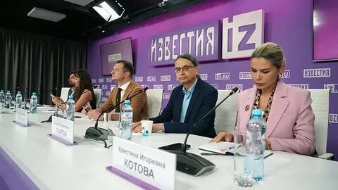 Новости трансляция