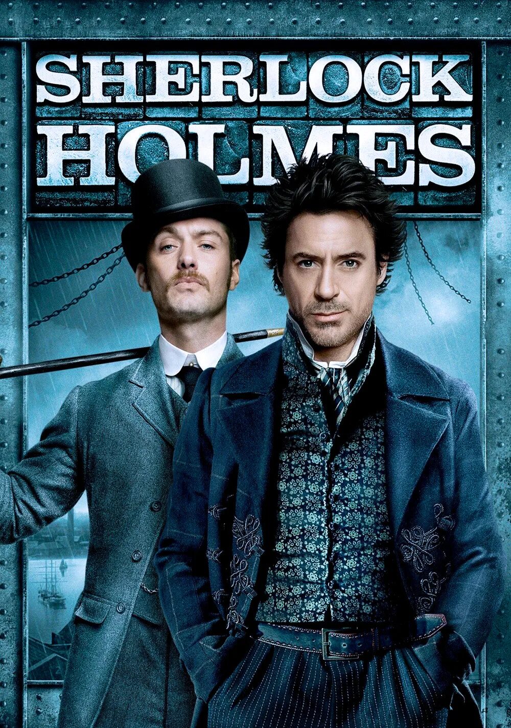 Sherlock отзывы
