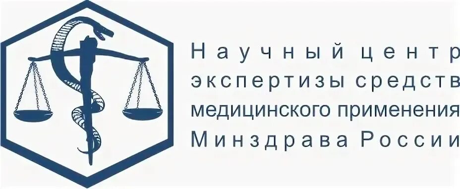 ФГБУ НЦЭСМП. ФГБУ НЦЭСМП Минздрава России логотип. ФГБУ «научный центр экспертизы средств медицинского применения». Научный центр экспертизы средств медицинского применения логотип.