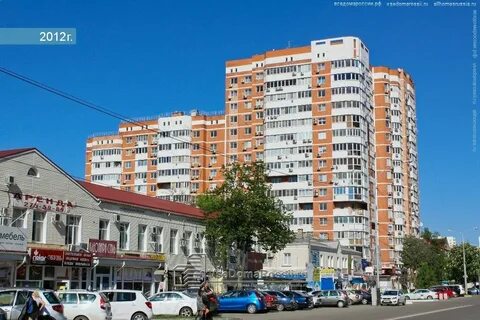 Улица зиповская краснодар