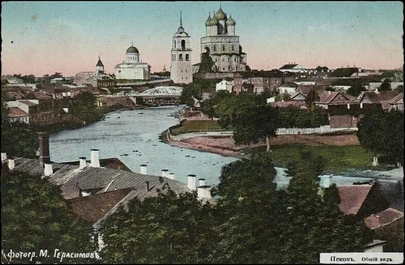 Псков 100 лет назад. Старый псков. древний псков. древний псков фото. псков на старых открытках.