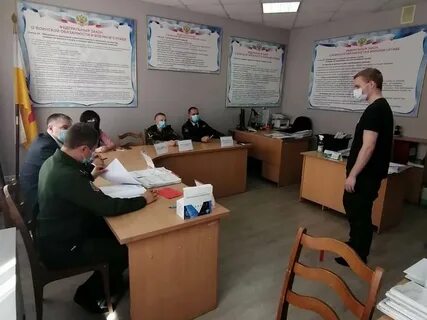 Номер центрального военкомата