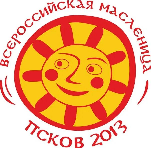 стикеры масленица. эмблема масленицы. широкая масленица. наклейки масленица. масленица эмблема.