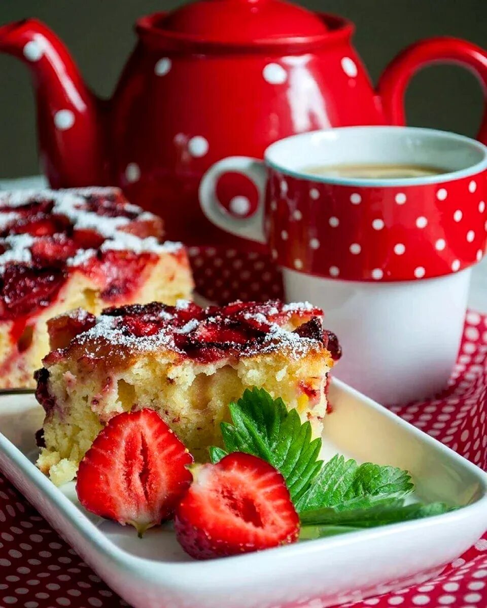 Вкусного доброго утра картинки с пожеланиями. С добрым утром. доброе утро и отличного настроения. вкусного доброго утра. доброго утра и хорошего дня с едой.