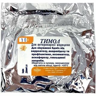 Тимол для пчел