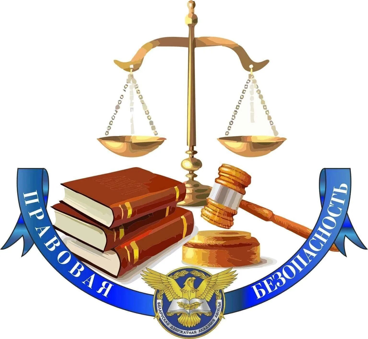 Предмет не преподавали. Методика. Зачем нам нужно учиться в школе. Предмет не преподавали. Чему учит.