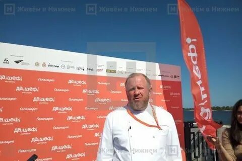 Ивлев в протвино