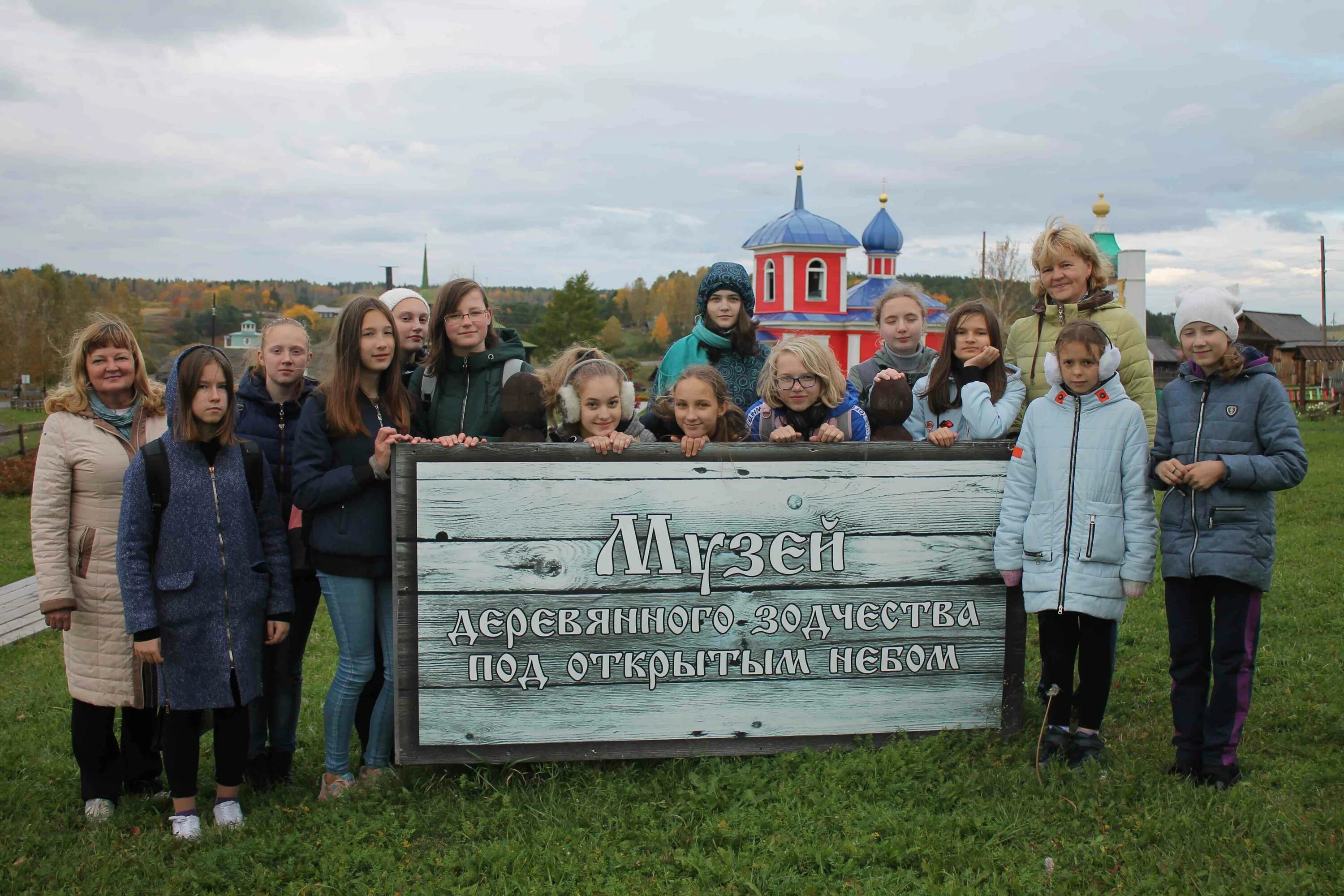 Нижнесинячихинский музей-заповедник. Нижняя Синячиха музей-заповедник деревянного зодчества. Синячиха музей. Синячиха Свердловская область музей. Прогноз погоды в верхней синячихе