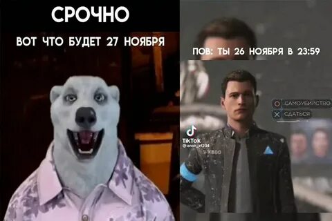 Зафорсить