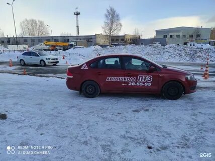 Автошкола 26