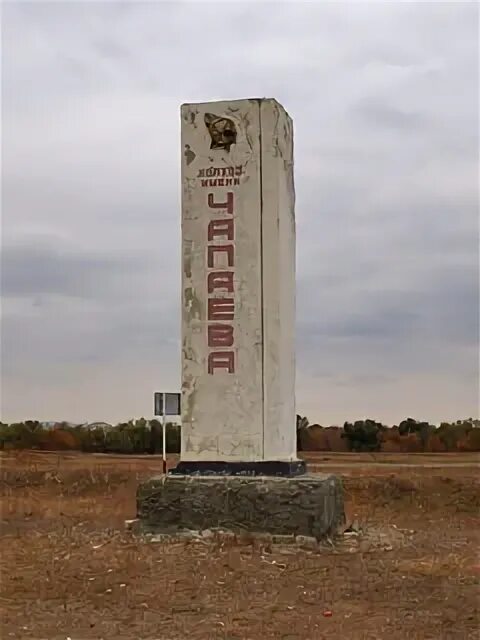 погода нижняя покровка саратовская область