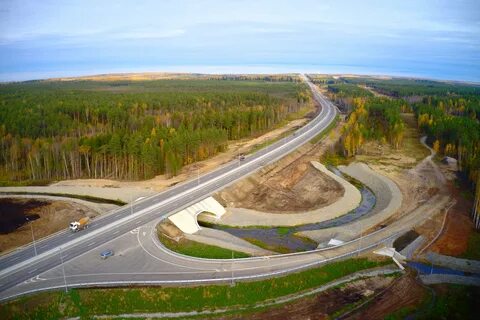 Строительство дорог пермь