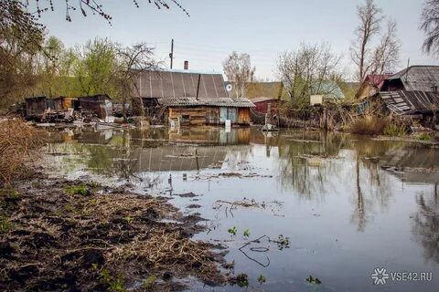 Какие деревни затопило