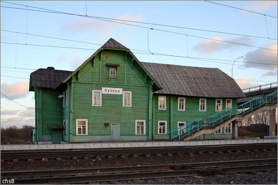Сокол вокзал. Жд вокзал данилов ярославская область. Станция сухона сокол. Сокол вокзал. Г сокол вологодская область станция сухона.