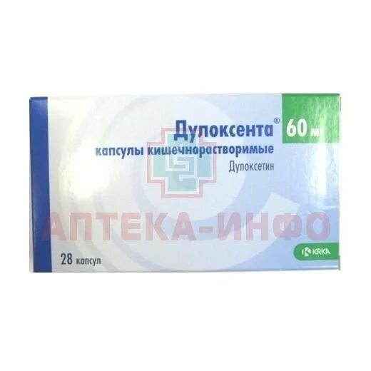 Дулоксента капсулы 60мг, №28. Дулоксента 60 мг. Дулоксента капс. 30мг №14. Дулоксетин-канон капс 60мг №28. Дулоксента 60 купить