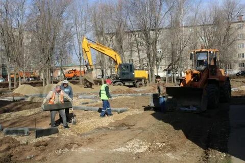 Муп благоустройство