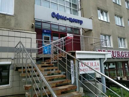 Пушкинская 223