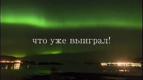 Друг терпи