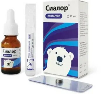 Сиалор капли отзывы взрослые