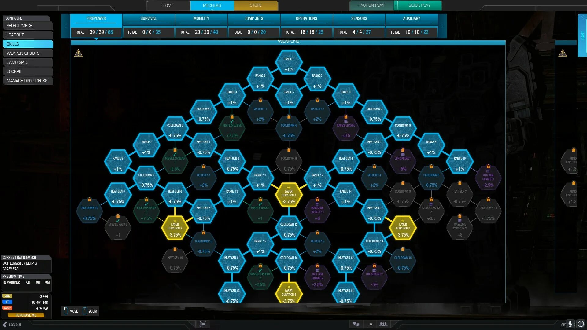 Skill tree mod. Дерево прокачки. yba skill tree. линейка дерево прокачки. дерево прокачки геншин.