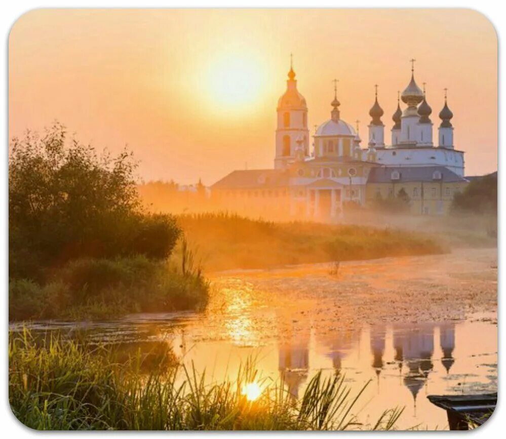 Божьего дня картинки. С добрым утром православные. Православные пожелания доброго утра. Божьего благословения на день грядущий. Доброе утро Божьей благодати.