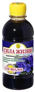 Сила жизни удобрение