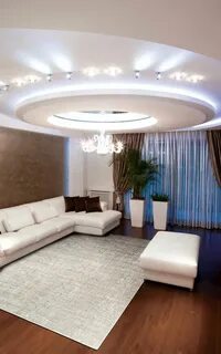 Потолки из гипсокартона в зал