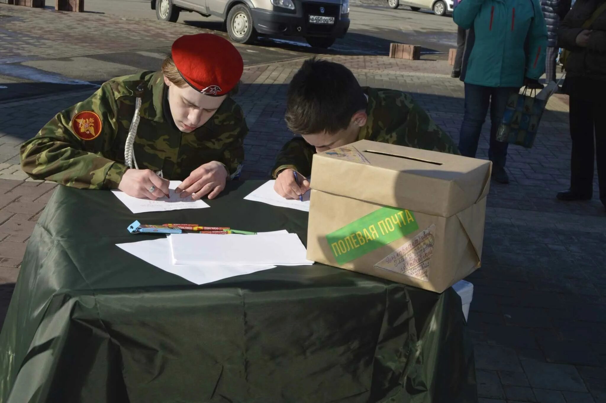 Военно патриотический лагерь Зарница. Военно патриотическая игра. Зарница военно-патриотическая игра. Зарница (игра).