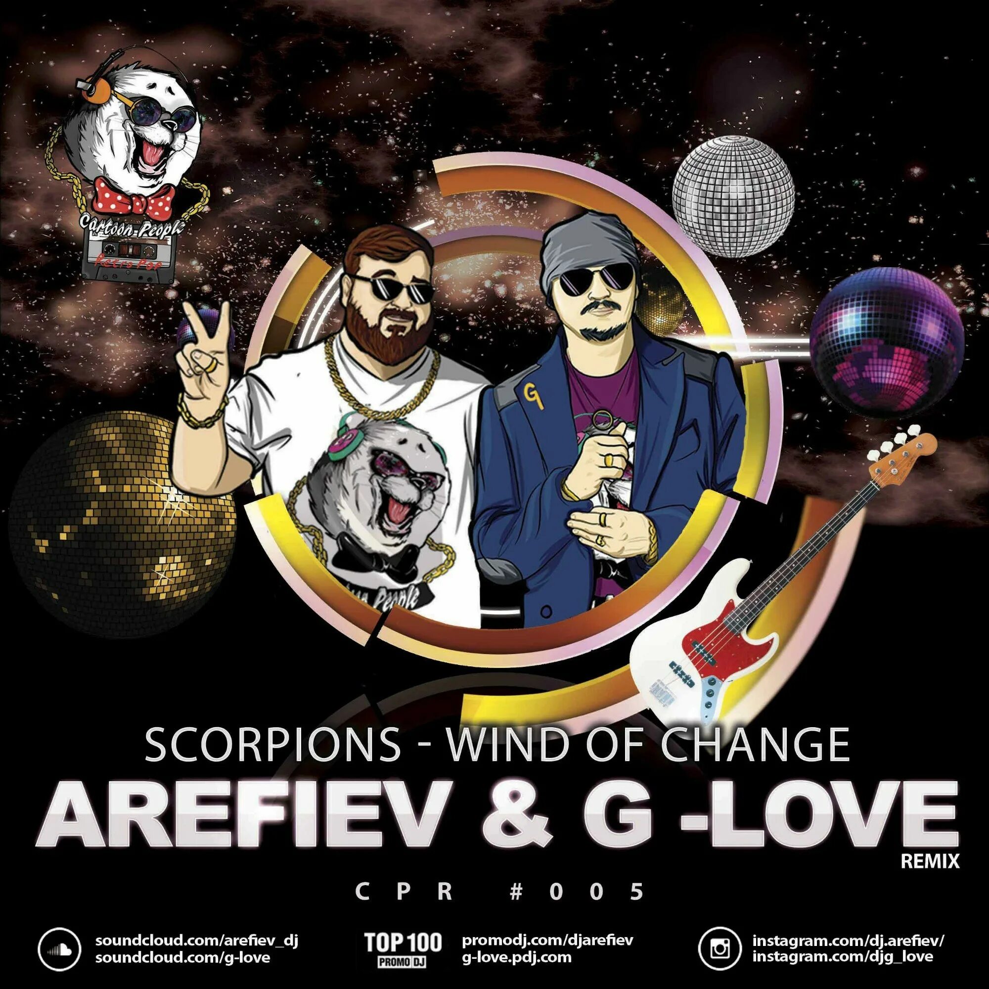 Scorpions change. Scorpions ветер перемен. Scorpions wind of change mp3. Скорпионс винд оф чейндж. Wind of change фото.