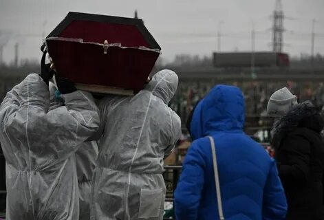 Умершие люди 2020