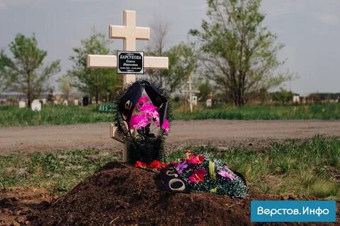 Кладбище магнитогорска