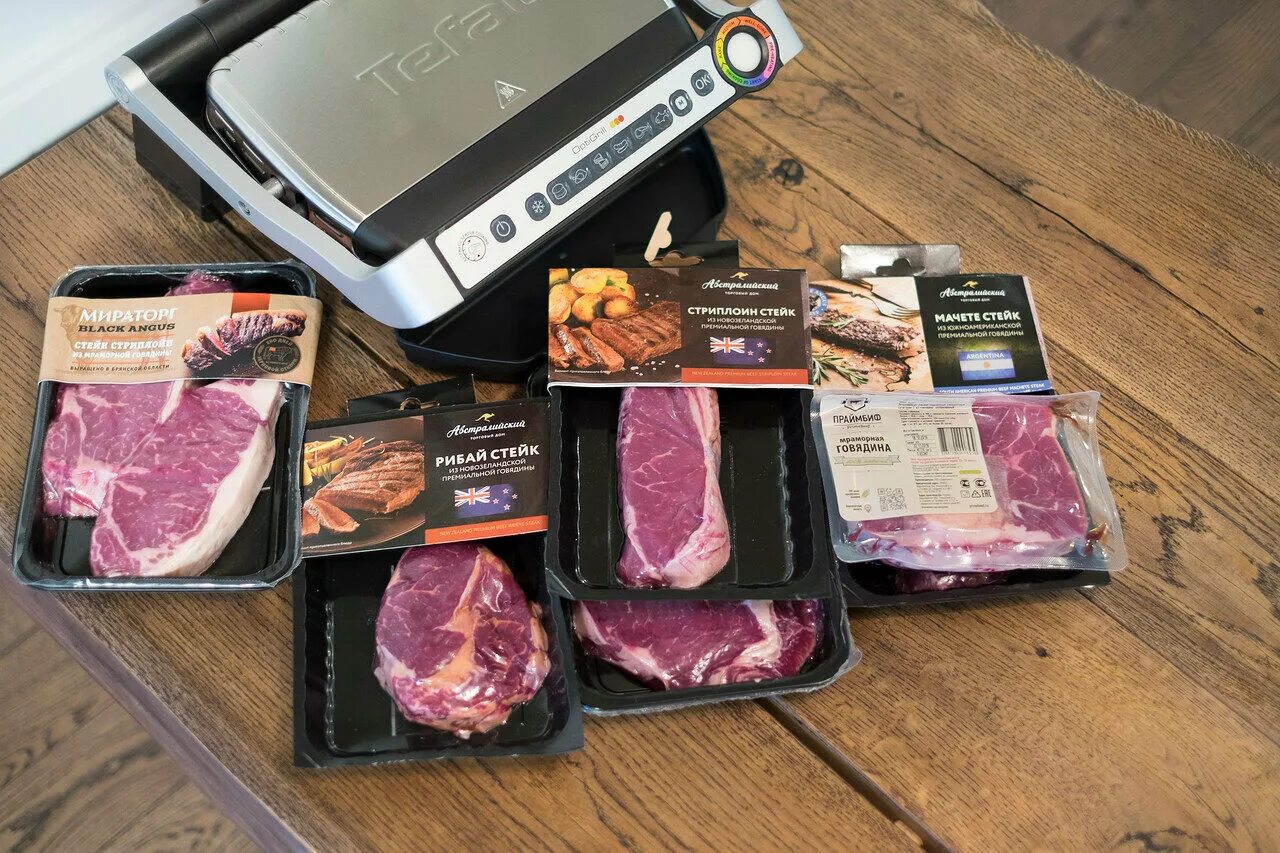 Стейк стриплойн мираторг black angus prime. Стейк говяжий чак ролл мираторг. Black angus чак ролл. Стриплойн prime beef. Стейк мираторг как приготовить.