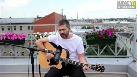 Шел чудак вика