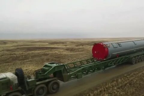 Авангард технические характеристики