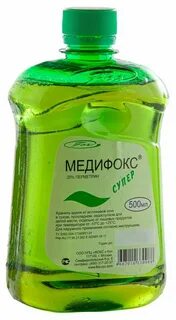 Медифокс