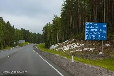 Р 21 001