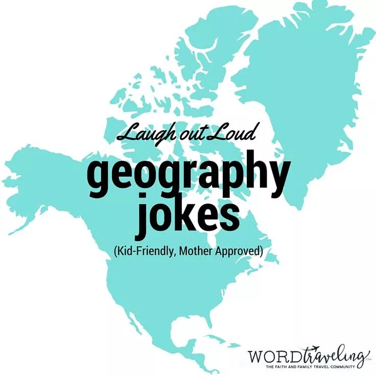Фанни география. Фанни география. Шумора ва чонишин. Jokes about travelling. Маркази милли тести аз фанни география.