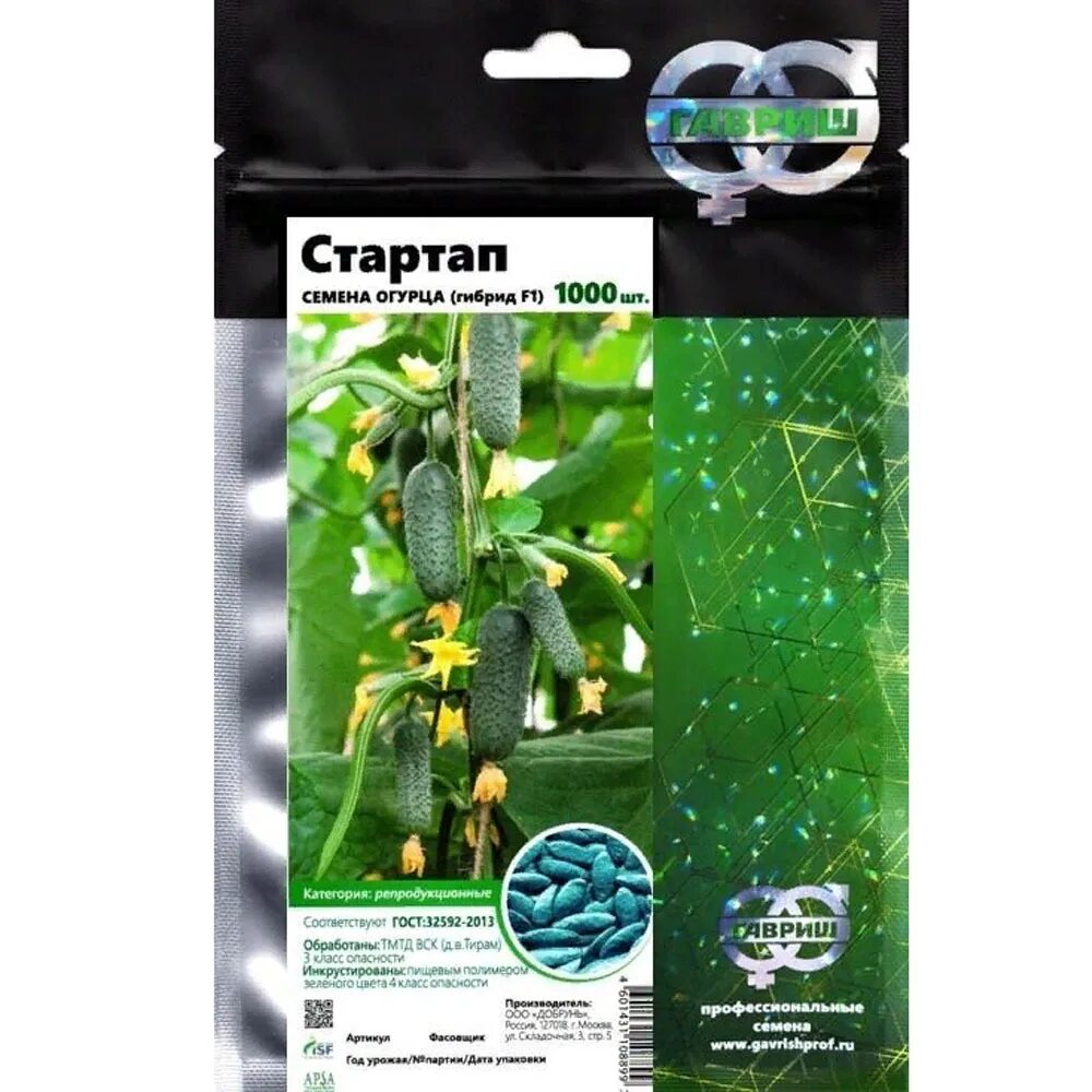 огурец стартап. семена огурцов берн f1 ,ратник. огурец антисипатор f1. партнер огурец бьерн f1. огурец герольд f1.