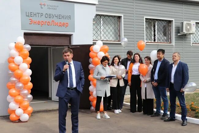 Александров т плюс. ПАО Т плюс Ульяновск. Т плюс сотрудники. ПАО Т плюс Новочебоксарск. Фасады ПАО Т плюс.