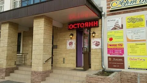 Трехсвятская 10