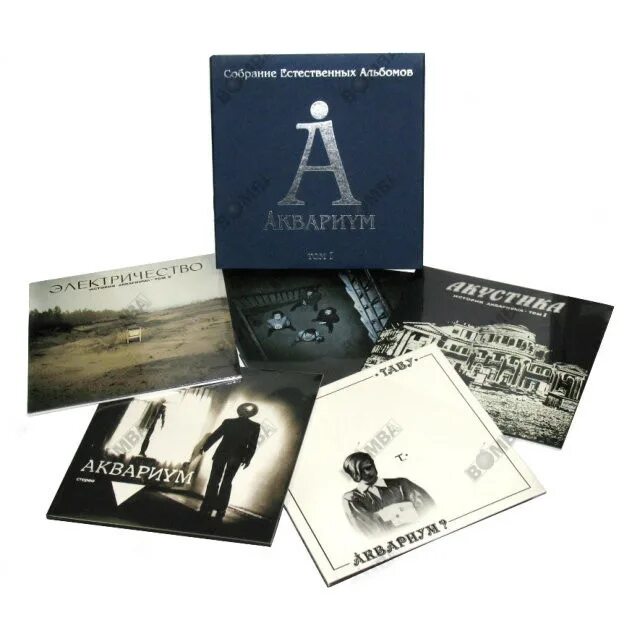 Альбом собрание. Альбом т 1. Альбом т 1. Доминион группа донецк. T1one фото.