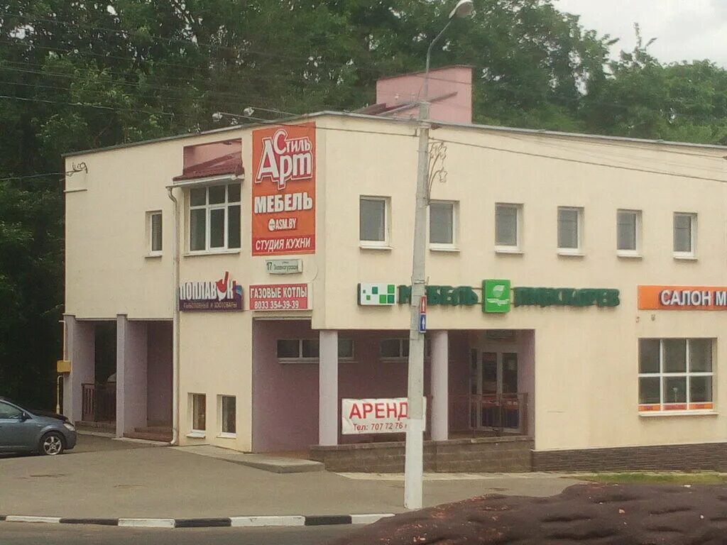 белорусская мебель пинскдрев логотип. пинскдрев витебск. пинскдрев адриана. пінскдрев осипович. диван буларан пинскдрев.