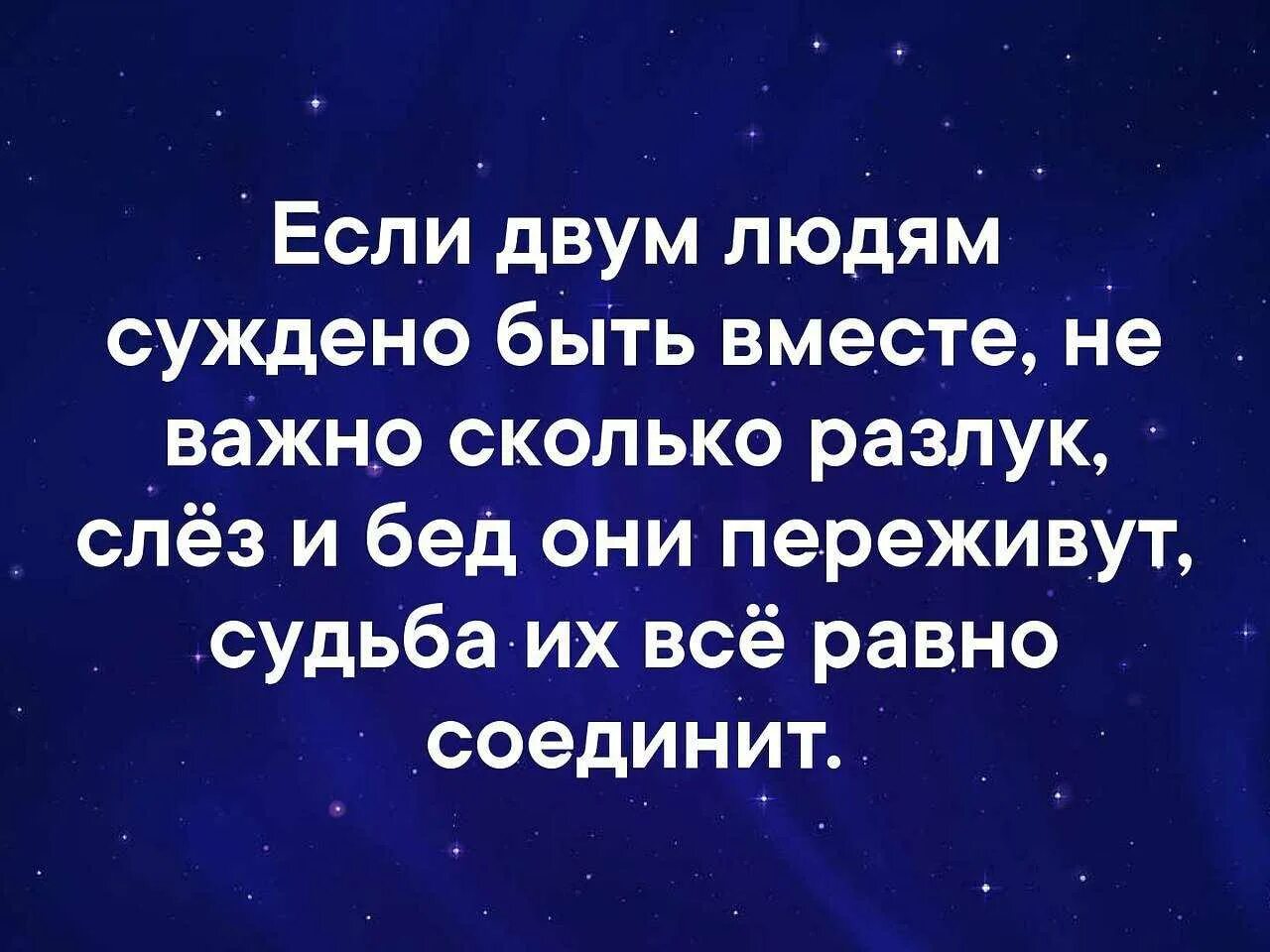 Пришла беда. Значит будет новая беда. Когда приходит беда цитаты. Человек без чувства юмора как называется. Беда не приходит одна.