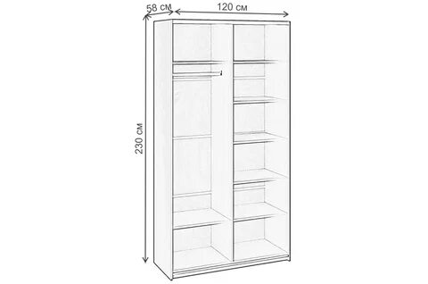 Шкафы купе 2300