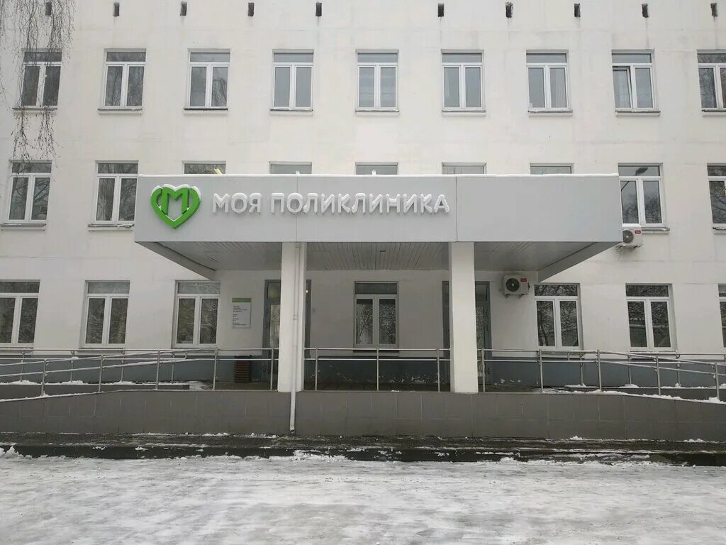 Улица кошкина 10к1. Дгп 23 филиал 2. Филиал 23 детской поликлиники. Гп 23 жулебино. Филиал 23 детской поликлиники.