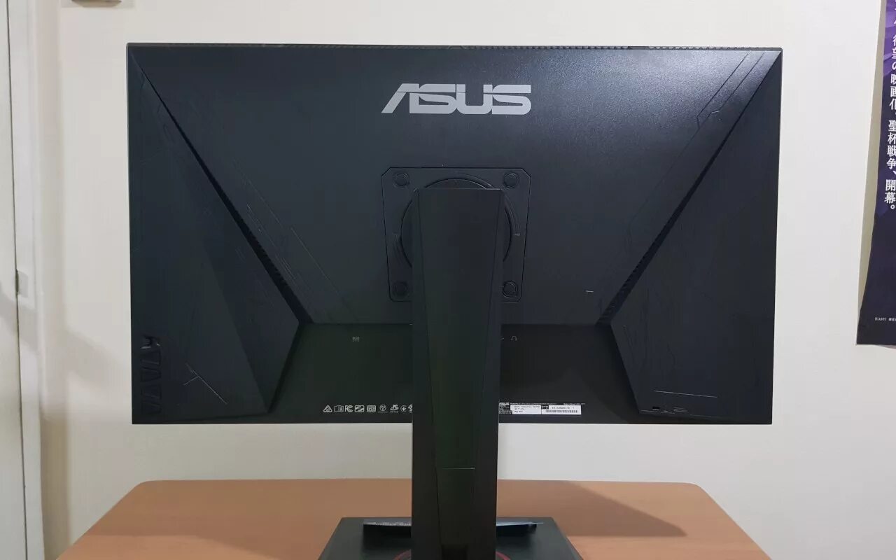 Асус vg278q. ASUS vg278q 144hz. 27" Монитор ASUS vg279ql1a черный. Асус vg278q 3d. Tuf gaming vg27aqz