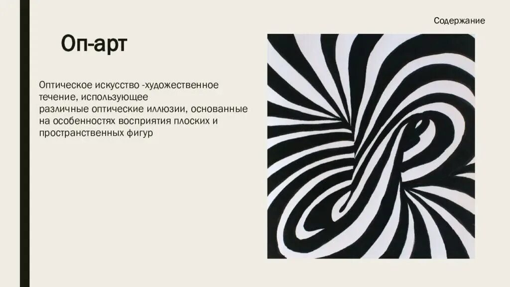 И могут использоваться в течение