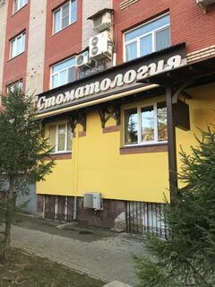 Тимирязева 17